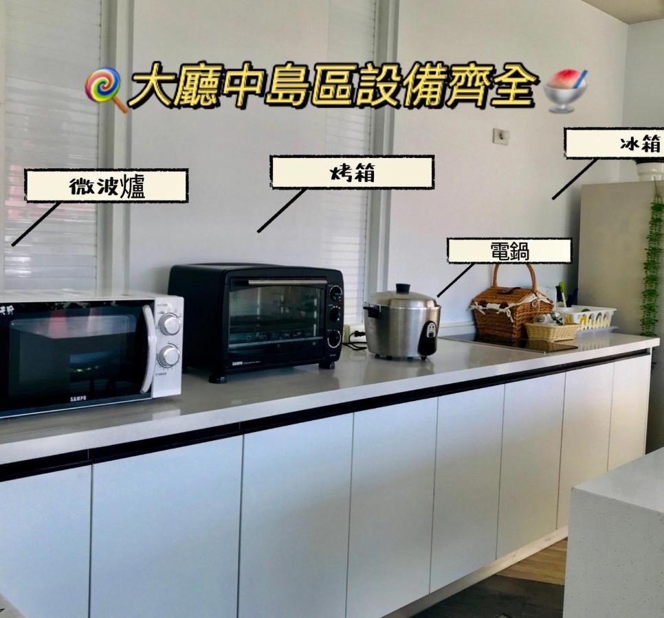 Yishan Village Jincheng Zewnętrze zdjęcie