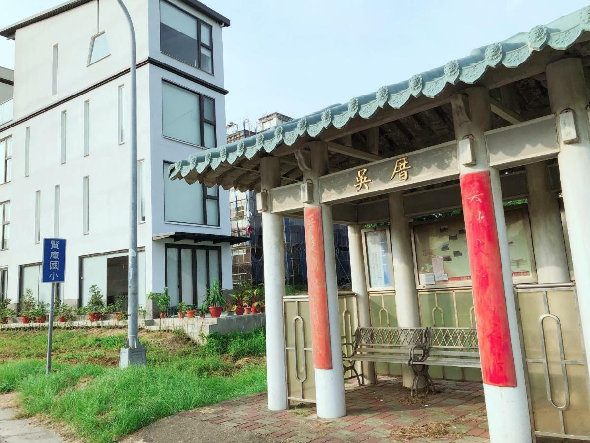 Yishan Village Jincheng Zewnętrze zdjęcie